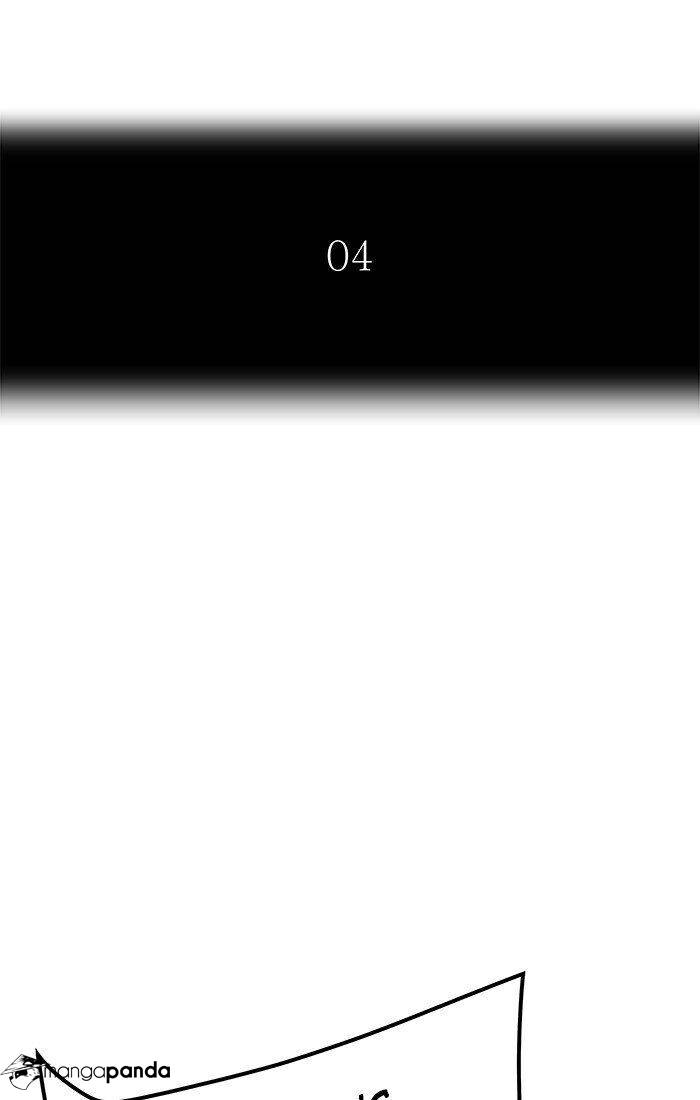 Tower of God Chapter 476 image 016